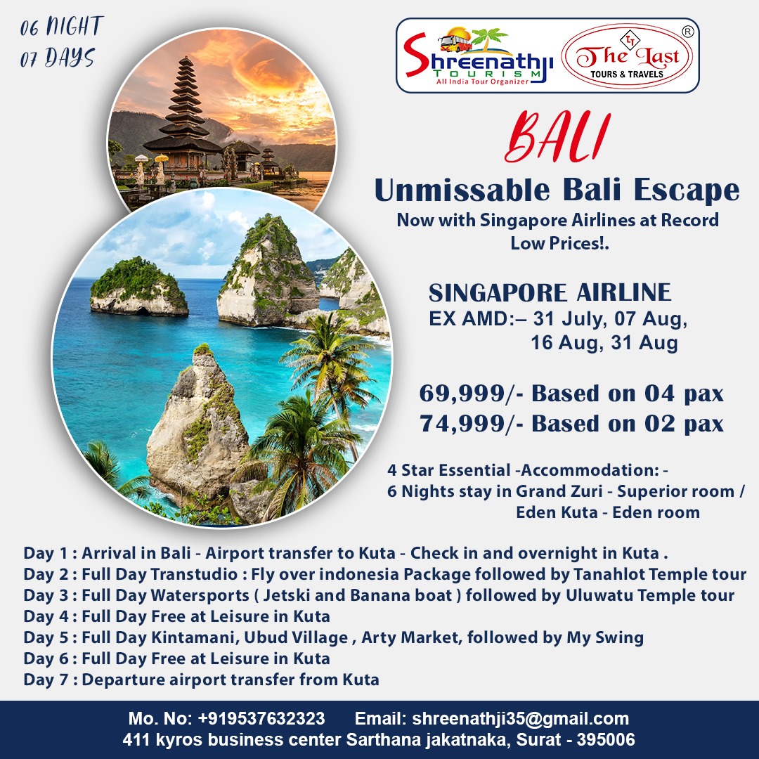 BALI